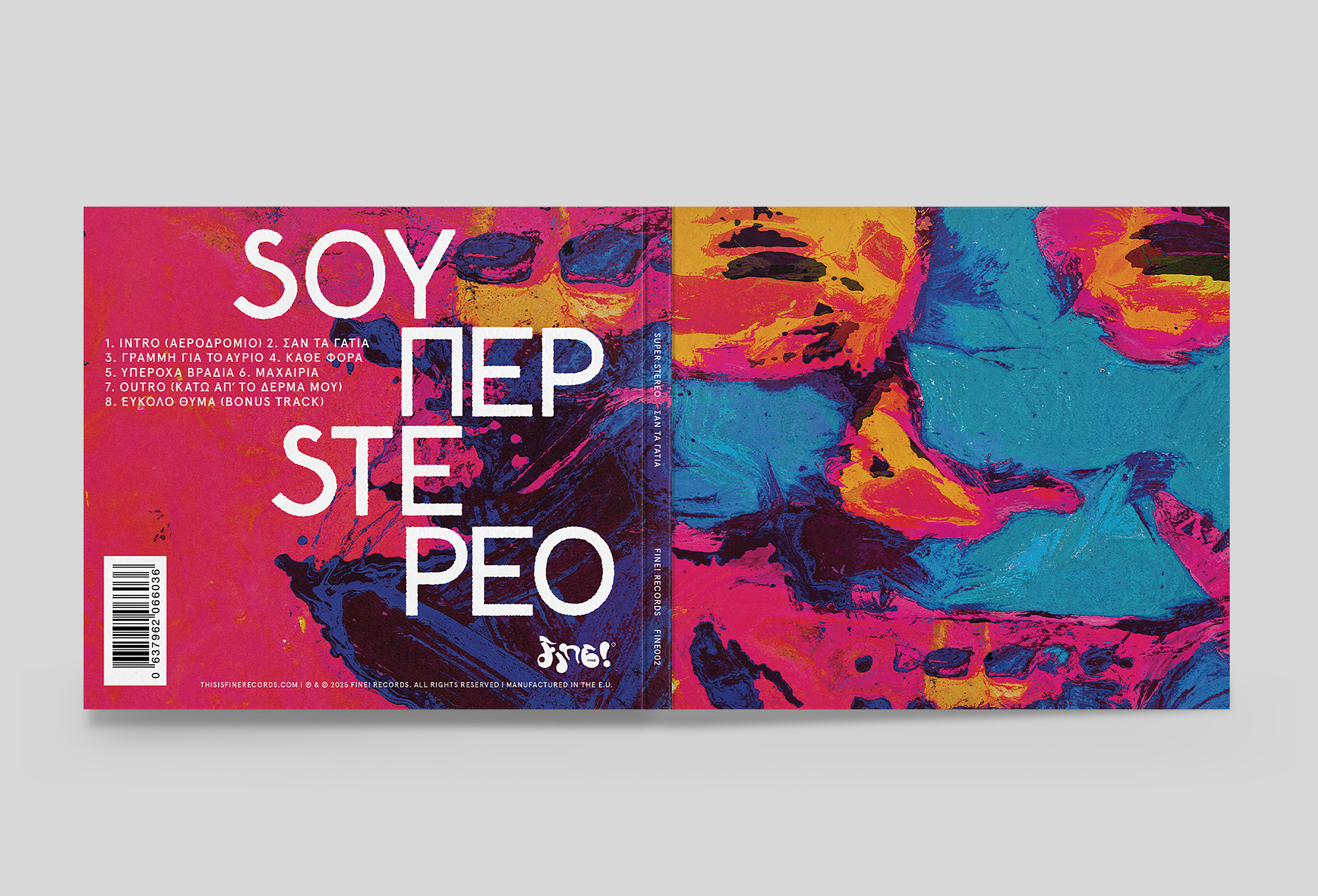 SUPER_STEREO_GATIA_v5