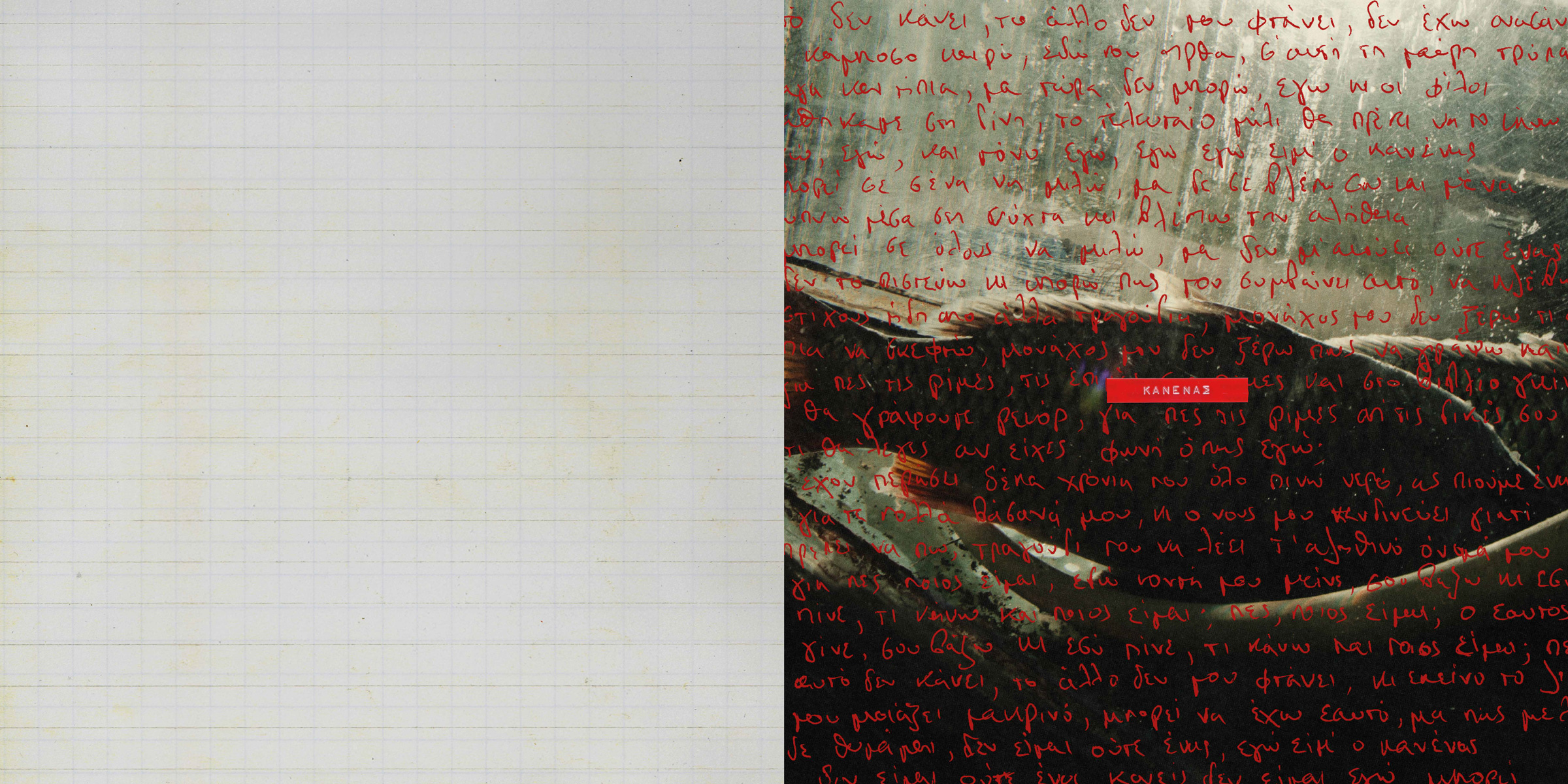 Paidi_Travma_booklet_02